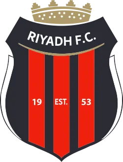 Al Riyadh Logo